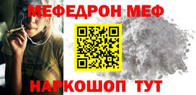 герыч Уссурийск