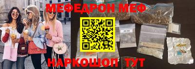 герыч Уссурийск