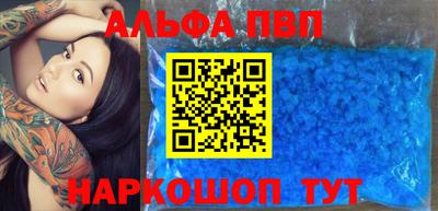 герыч Уссурийск