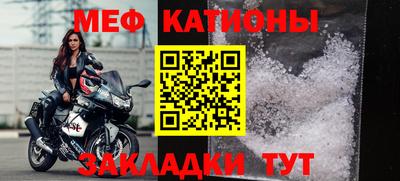 герыч Уссурийск