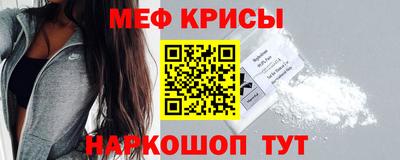 герыч Уссурийск