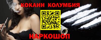 герыч Уссурийск