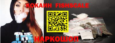 герыч Уссурийск