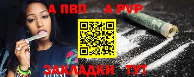 марки nbome Усть-Джегута