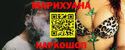 герыч Уссурийск