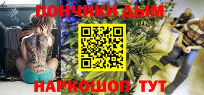 герыч Уссурийск