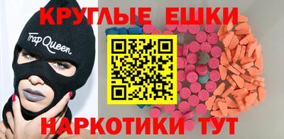 альфа пвп Усть-Илимск