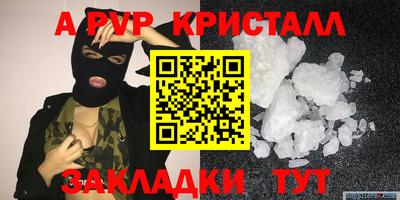 марки nbome Усть-Джегута