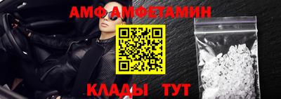 марки nbome Усть-Джегута