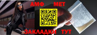 герыч Уссурийск
