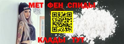 марки nbome Усть-Джегута
