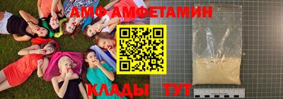 герыч Уссурийск