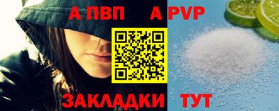 марки nbome Усть-Джегута