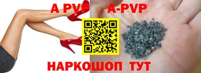 герыч Уссурийск