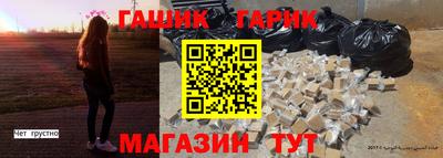 альфа пвп Усть-Илимск