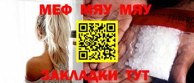 марки nbome Усть-Джегута