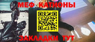 альфа пвп Усть-Илимск
