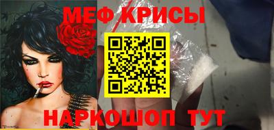 альфа пвп Усть-Илимск