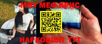 альфа пвп Усть-Илимск